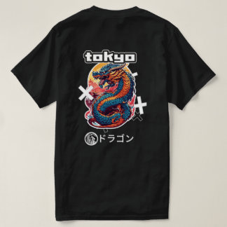 Camiseta Neo Ryu