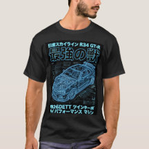 Neon Blueprint Skyline R34 Techwear Gráfico
