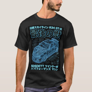 Camiseta Neon Blueprint Skyline R34 Techwear Gráfico