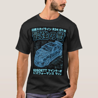 Camiseta Neon Blueprint Skyline R34 Techwear Gráfico