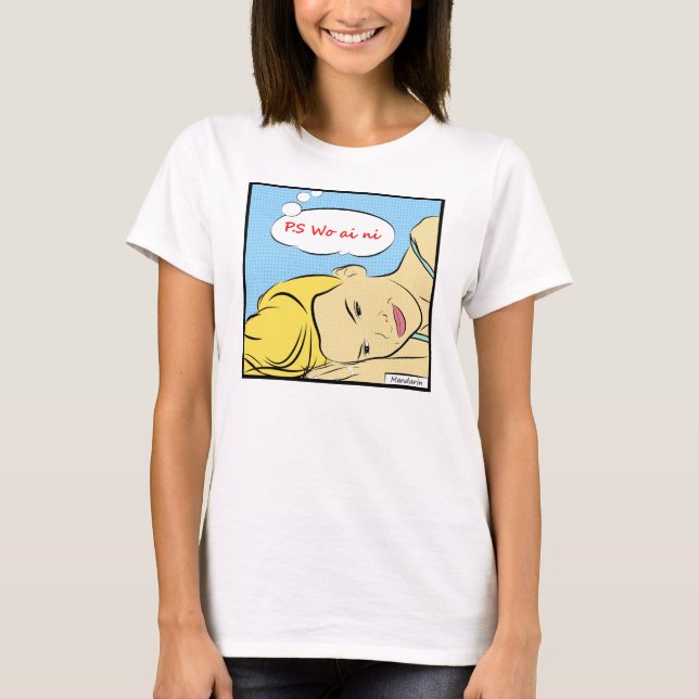 Camiseta Ni de P.S Wo ai (Anverso)