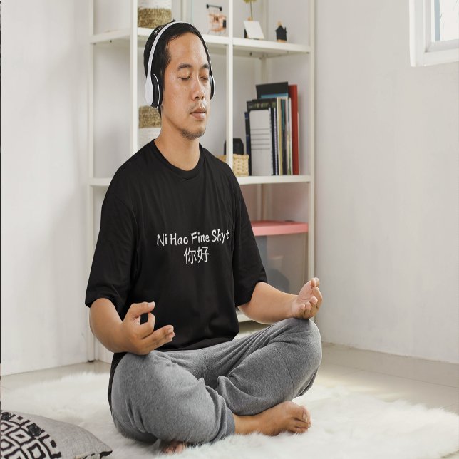 Camiseta Ni hao (你 好) (Ni Hao (你好) T-Shirt)