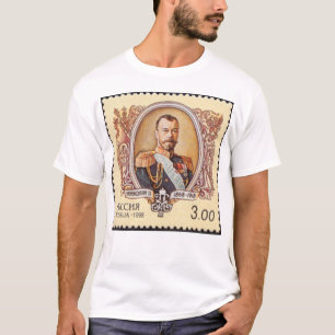 Camiseta Nicolás II