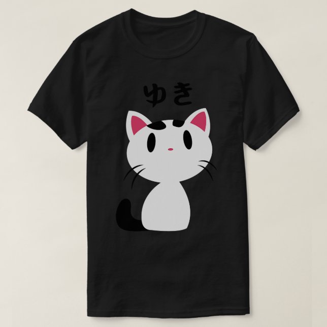Camiseta Nieve (Diseño del anverso)