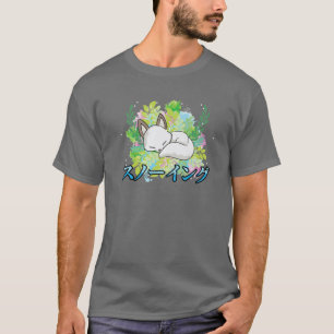 Camiseta Nieve - Corte Kawaii Anime Winter Fox - Japonés Ae