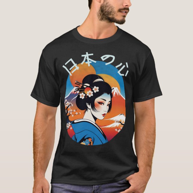 Camiseta Nihhon No Kokoro La esencia de Japón (Anverso)