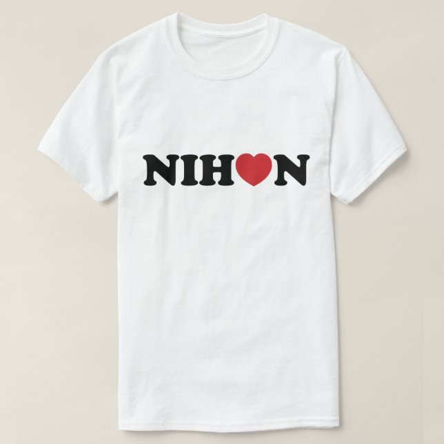 Camiseta Nihon Love Heart (Diseño del anverso)