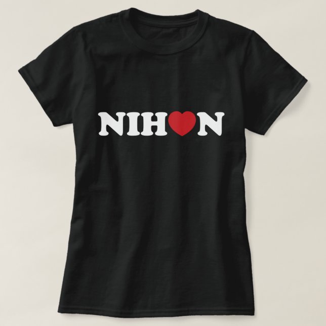 Camiseta Nihon Love Heart (Diseño del anverso)