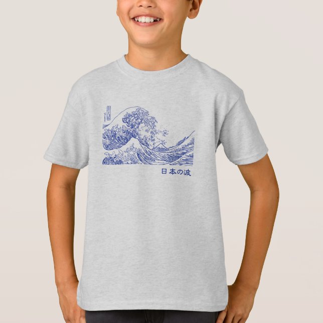 Camiseta Nihon no nami 日 本 の 波 (Anverso)