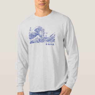 Camiseta Nihon no nami 日 本 の 波