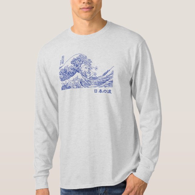 Camiseta Nihon no nami 日 本 の 波 (Anverso)