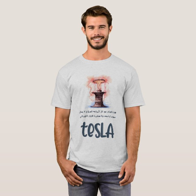 Camiseta Nikola س Tesla Cita Universo ق・・ (Anverso completo)