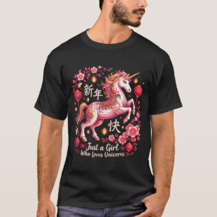 Camiseta Niña Bonita Que Ama El Caballo Unicornio Año Lunar