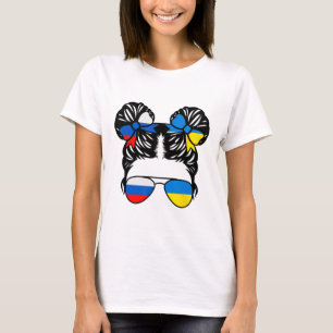 Camiseta Niña mitad rusa mitad ucraniana Rusia Niños Herenc