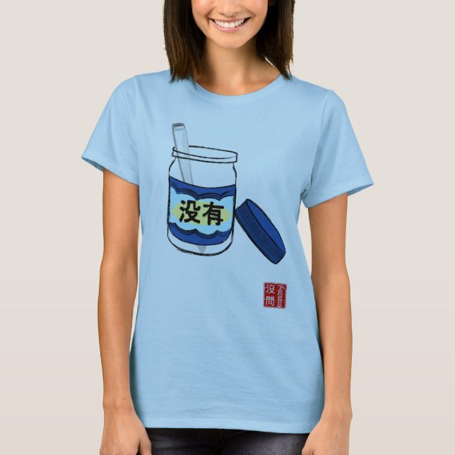 Camiseta Ningún Mo Mayo (mujeres) (Anverso)