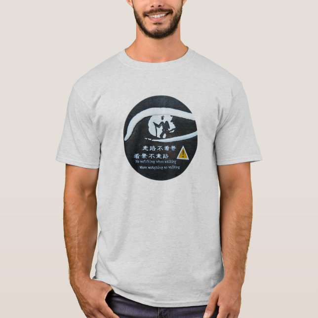 Camiseta Ninguna observación al caminar (Anverso)