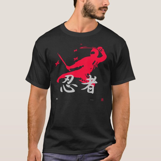 CAMISETA NINJA (Anverso)