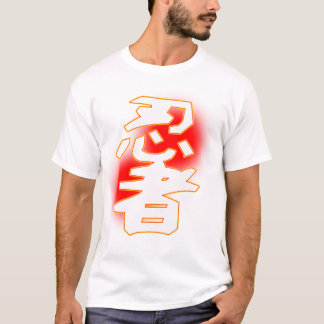 Camiseta Ninja 忍者－１