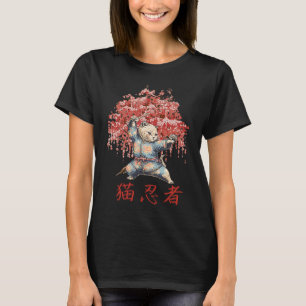 Camiseta Ninja del gato retro detrás del árbol sakura japon