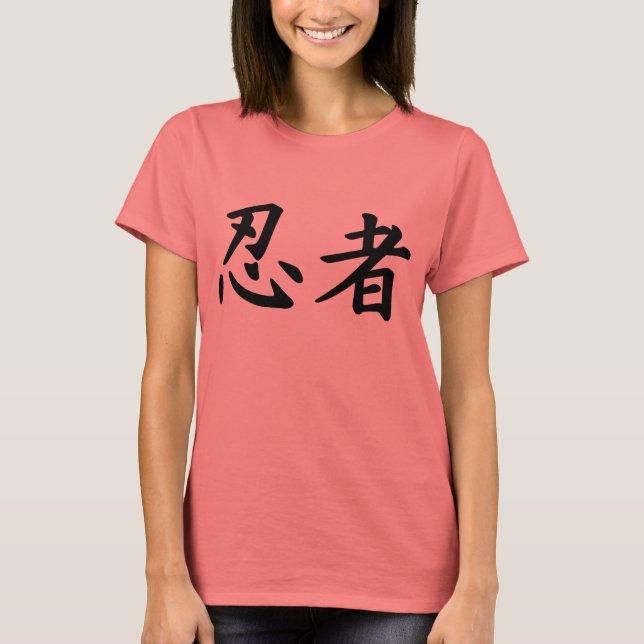 Camiseta Ninja en el kanji japonés (Anverso)