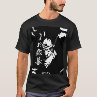 Camiseta Ninja japonesa con kanji