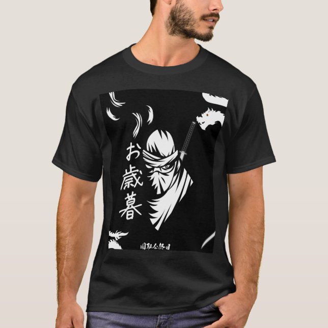 Camiseta Ninja japonesa con kanji (Anverso)