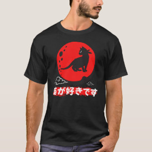 Camiseta Ninja neko/Samurai Neko/gato japonés/té gráfico