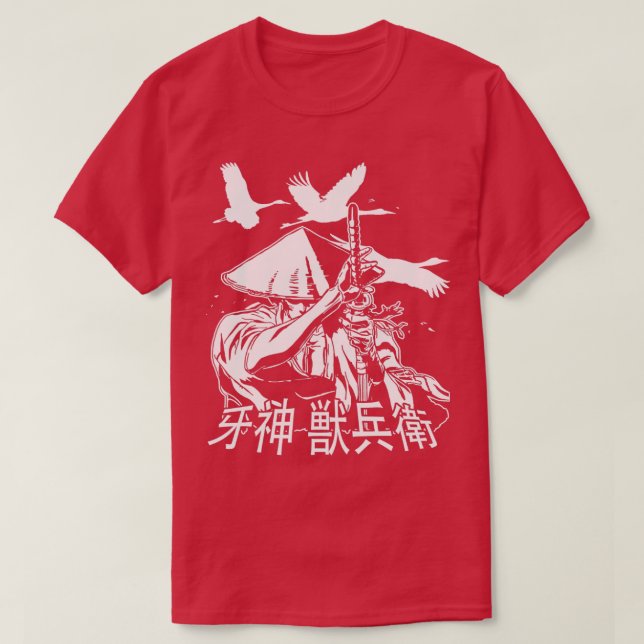 Camiseta Ninja Scroll Manga (Diseño del anverso)