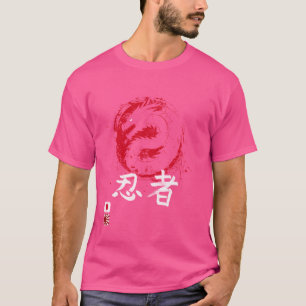 Camiseta Ninjutsu Bujinkan Dragon Symbol ninja Dojo entrena