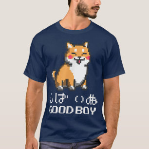 Camiseta Niño bueno shiba u corgi anime japonés perro