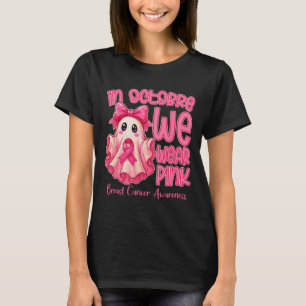 Camiseta Niño de 7 años - Karate de 7 años