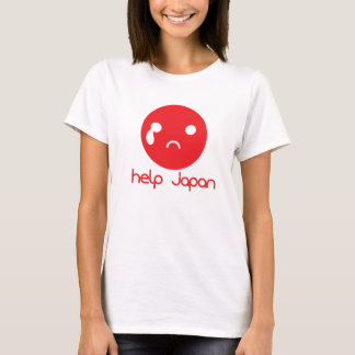 Camiseta Niño de Nisshoki