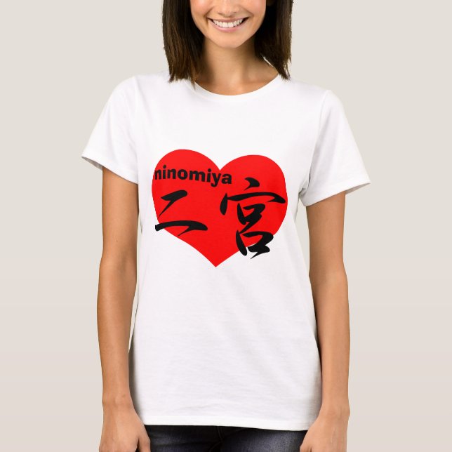 Camiseta ninomiya del amor (Anverso)