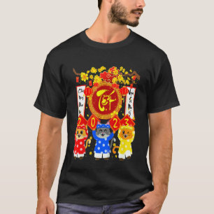 Camiseta Niños Chuc Mung Nam Moi Xuan Quy Mao 2023 Gato en