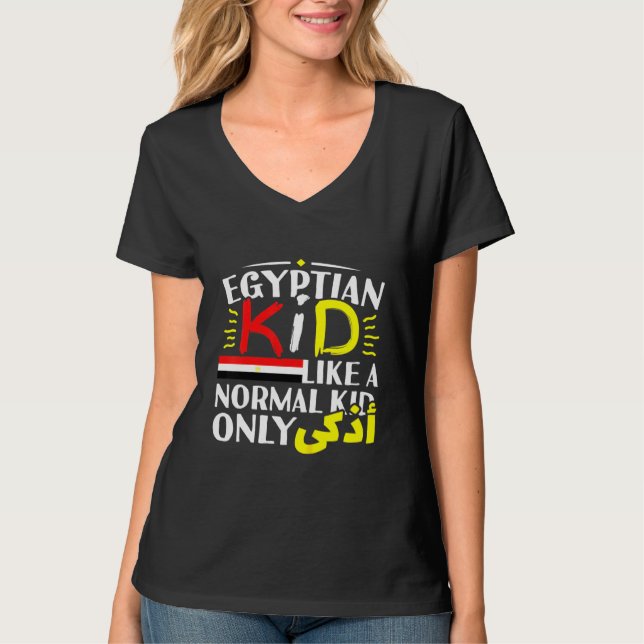 Camiseta Niños egipcios niños niños Chicas árabes escriben  (Anverso)