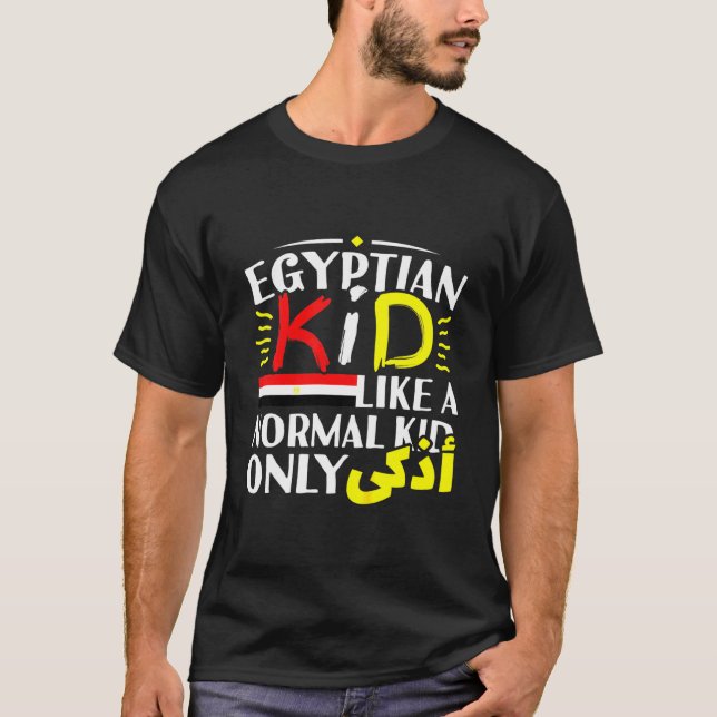 Camiseta Niños egipcios niños niños Chicas árabes escriben  (Anverso)