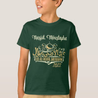 Niños verdes Masjid Moustapha EID Mubarak T-Shirt