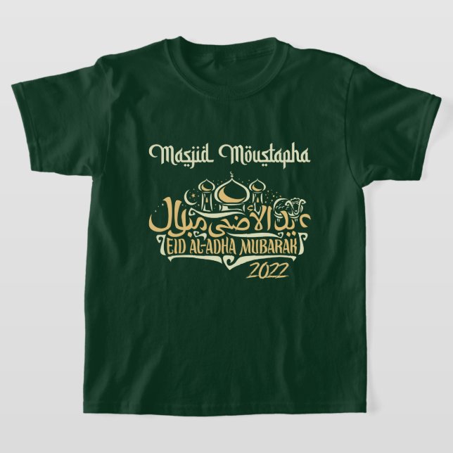 Camiseta Niños verdes Masjid Moustapha EID Mubarak T-Shirt (Distribución)