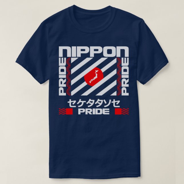 Camiseta Nippon (Diseño del anverso)
