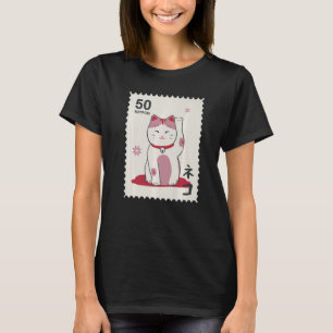 Camiseta Nippon Japón 20 estampado japonés en japonés