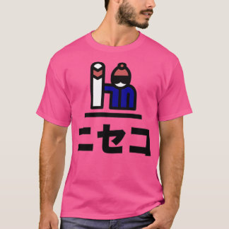 Camiseta Niseko Japón snowboard