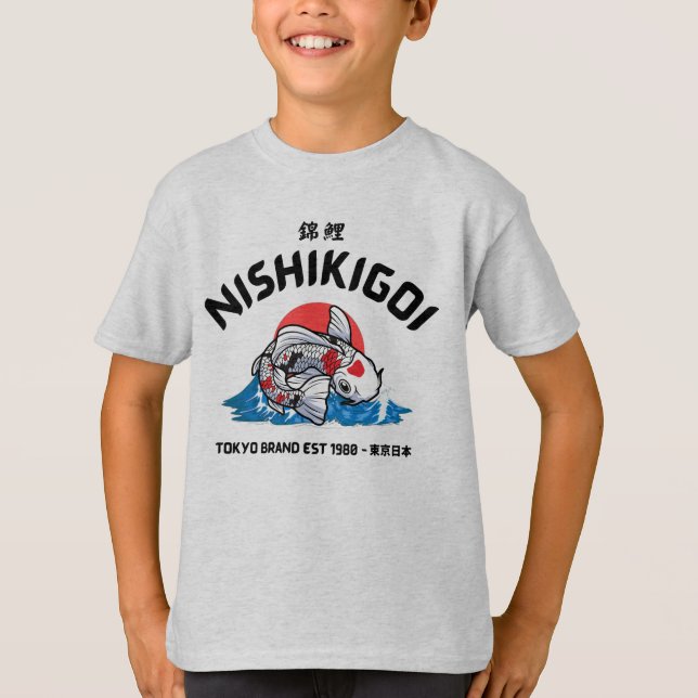 Camiseta Nishikigoi 錦鯉 (Anverso)