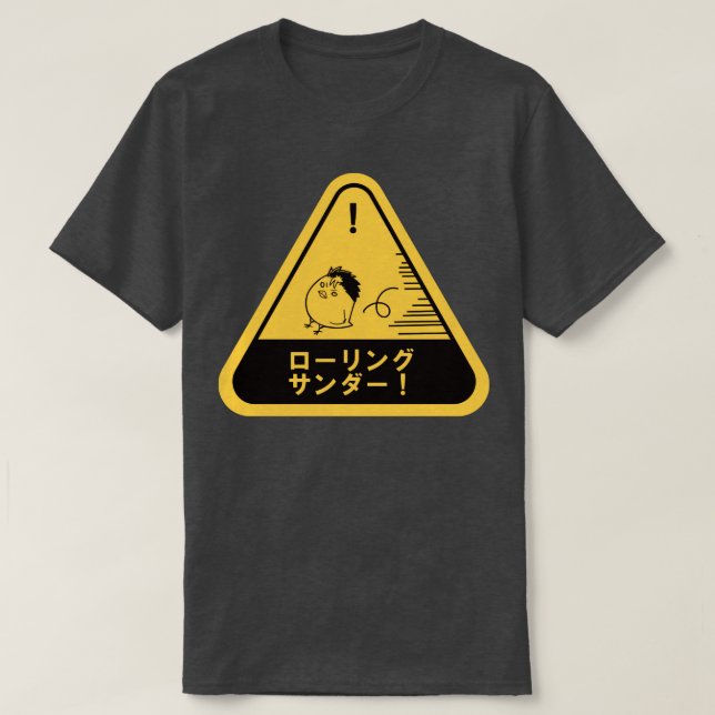 Camiseta Nishinoya Yu Karasuno Haikyuu (Diseño del anverso)