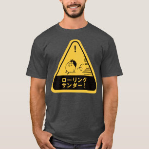 Camiseta Nishinoya Yu Karasuno Haikyuu