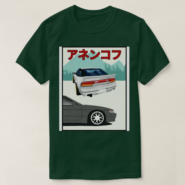 Camiseta Nissan 240sx (Diseño del anverso)