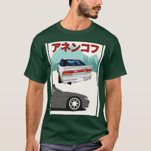 Camiseta Nissan 240sx