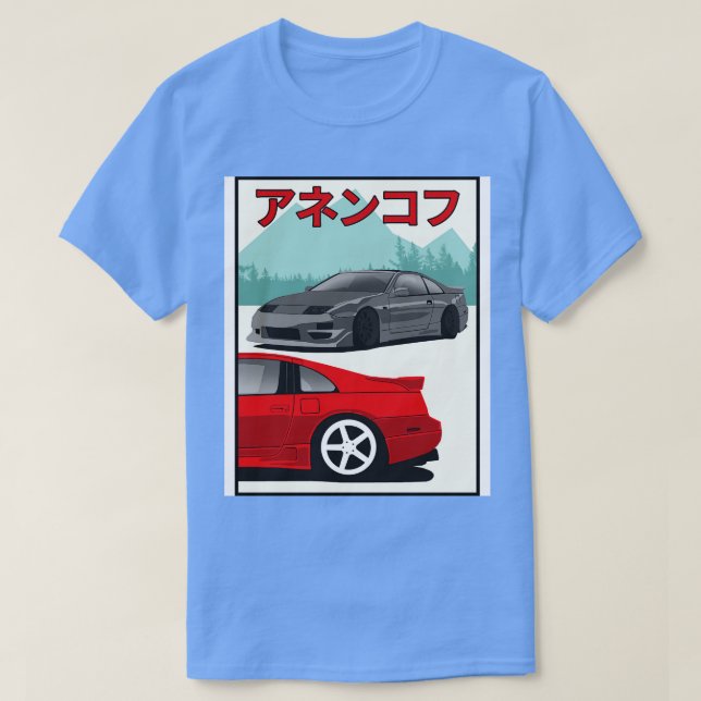 Camiseta Nissan 300ZX (Diseño del anverso)