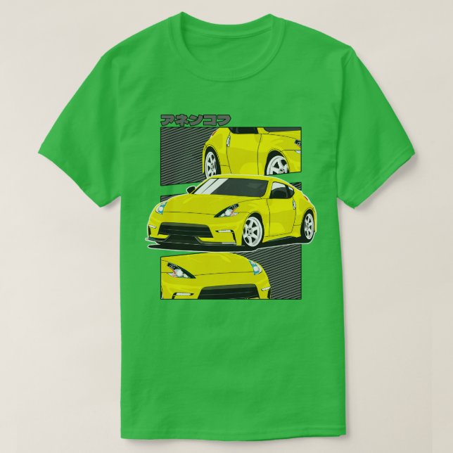 Camiseta Nissan amarillo 370z (Diseño del anverso)
