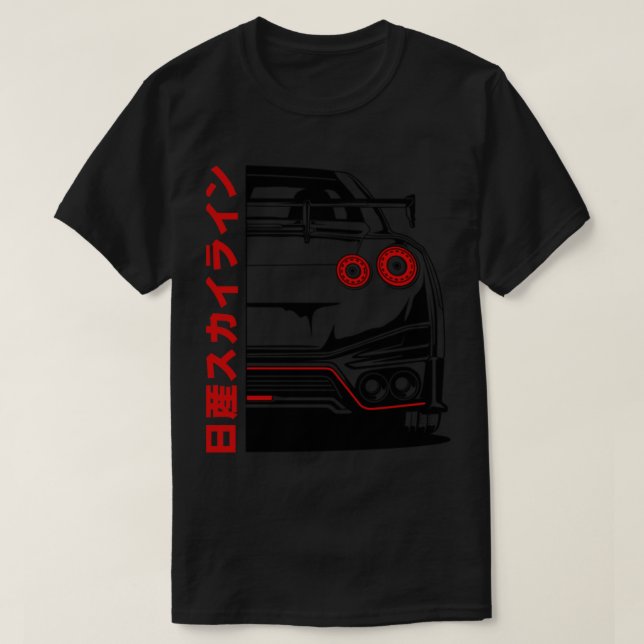 Camiseta Nissan Gtr Nissan GTR R35 Black Print Classic T-Sh (Diseño del anverso)