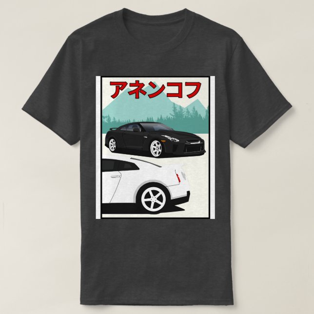 Camiseta Nissan GTR r35 1 (Diseño del anverso)